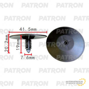 Клипса пластмассовая PATRON GM / P37-2135