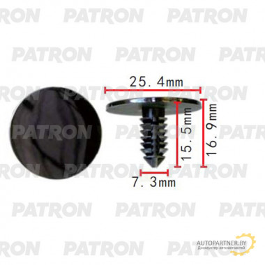 Клипса пластмассовая PATRON Jeep Chrysler Dodge / P37-2138