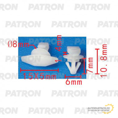 Клипса пластмассовая PATRON GM / P37-2139
