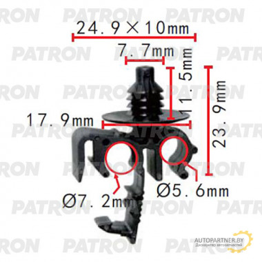 Клипса - хомут PATRON Ford / P37-2142