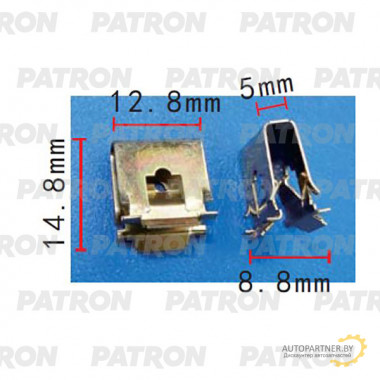 Скоба крепежная PATRON BMW / P37-2151