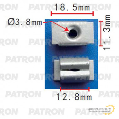 Вставка под винт PATRON Mercedes Opel / P37-2153