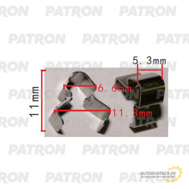 Скоба крепежная PATRON Honda / P37-2154