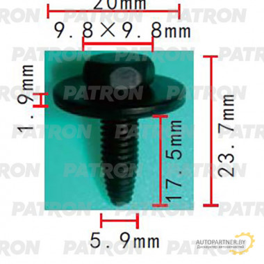 Болт металлический PATRON Mercedes GM / P37-2157