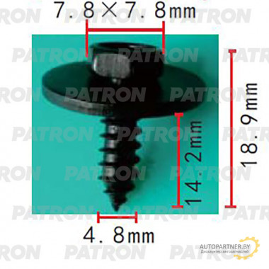 Саморез PATRON Mercedes / P37-2161