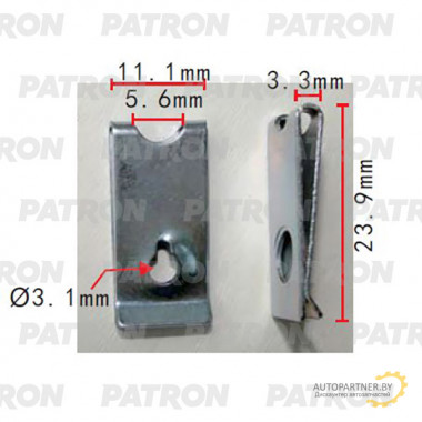 Скоба крепежная PATRON Mercedes / P37-2166