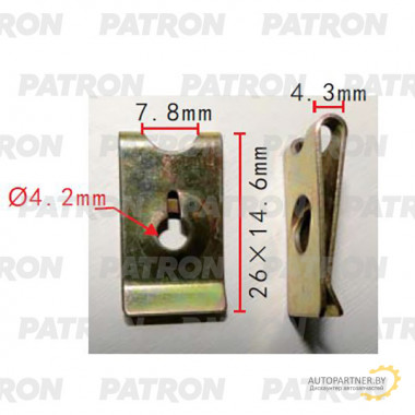 Вставка под винт PATRON  / P37-2171