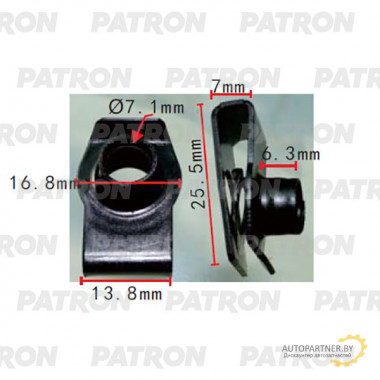 Скоба крепежная PATRON  / P37-2173