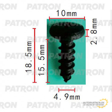 Саморез PATRON  / P37-2176