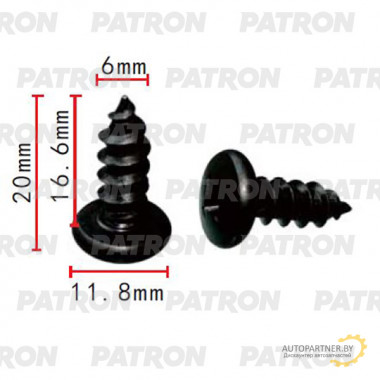 Саморез PATRON  / P37-2177