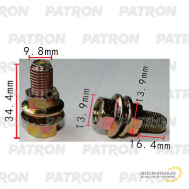 Болт металлический PATRON  / P37-2181