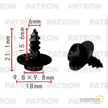 Саморез PATRON Toyota / P37-2188