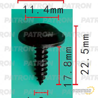 Саморез PATRON Honda Acura Audi VW Skoda Seat / P37-2189