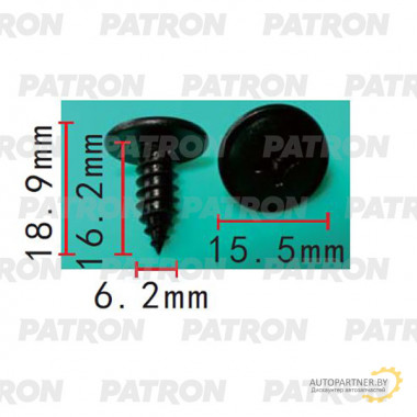Саморез PATRON  / P37-2195