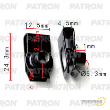 Вставка под винт PATRON Toyota / P37-2197