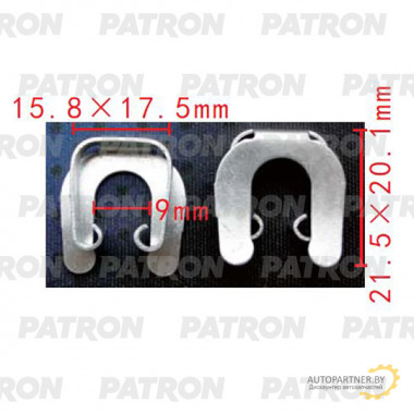 Скоба крепежная PATRON Скоба VW Audi Seat Skoda / P37-2203