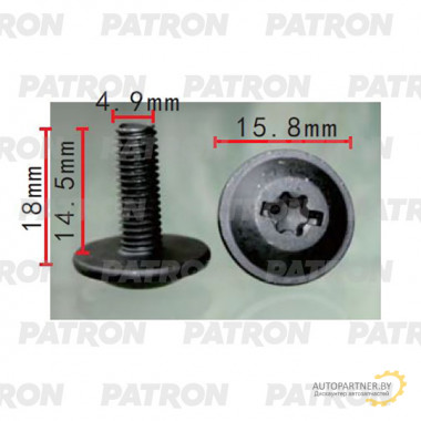 Болт металлический PATRON VW / P37-2204
