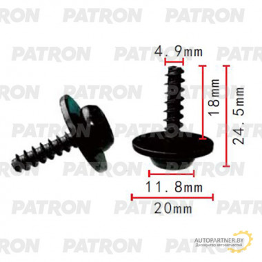 Саморез PATRON Ford / P37-2207