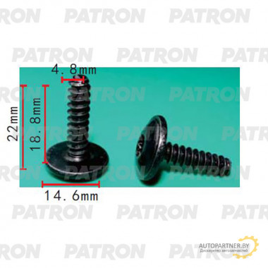 Саморез PATRON Audi VW Skoda BMW / P37-2208