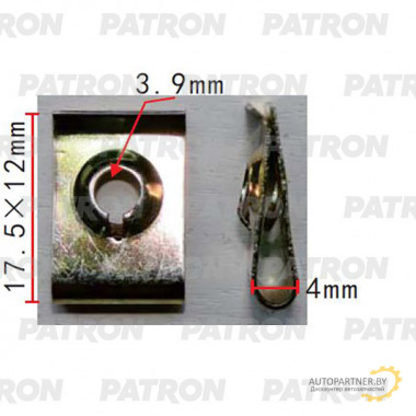 Вставка под винт PATRON  / P37-2211