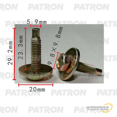 Болт металлический PATRON  / P37-2216