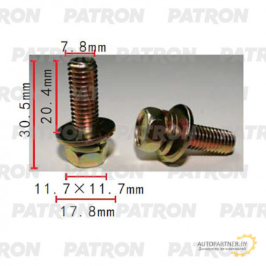 Болт металлический PATRON  / P37-2218