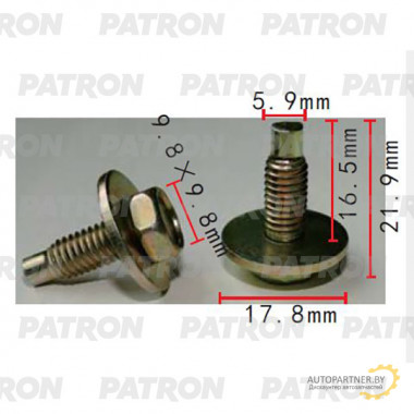Болт металлический PATRON  / P37-2219