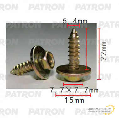 Саморез PATRON  / P37-2232