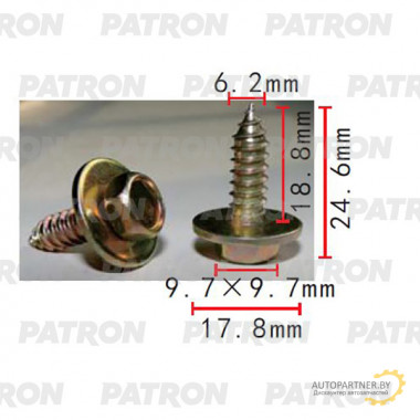Саморез PATRON  / P37-2233