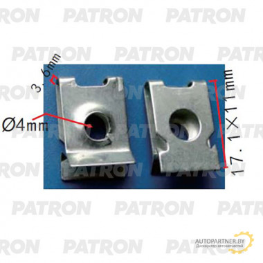 Вставка под винт PATRON Toyota / P37-2234