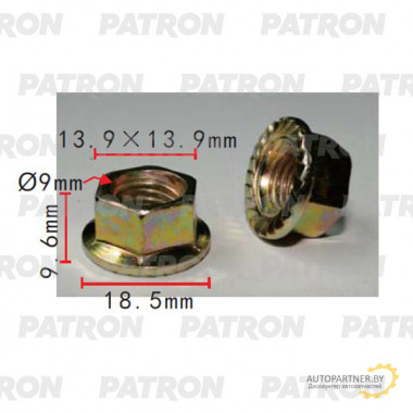 Гайка металлическая PATRON Honda / P37-2235