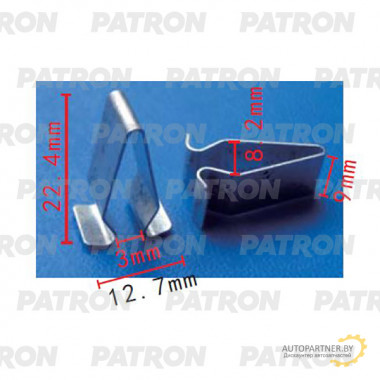 Скоба крепежная PATRON Audi Seat Skoda VW / P37-2237