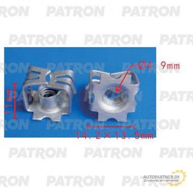 Вставка под винт PATRON  / P37-2245