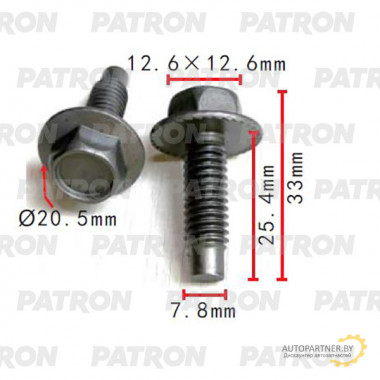 Болт металлический PATRON  / P37-2250