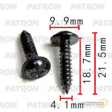Саморез PATRON  / P37-2254