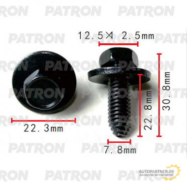 Болт металлический PATRON  / P37-2262