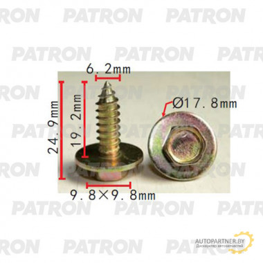 Саморез PATRON  / P37-2263