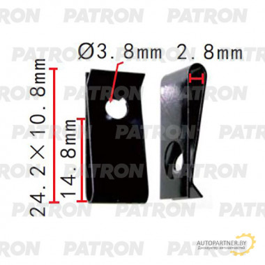 Вставка под винт PATRON  / P37-2265