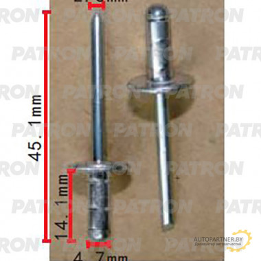 Заклепка металлическая PATRON  / P37-2266