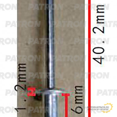 Заклепка металлическая PATRON  / P37-2268