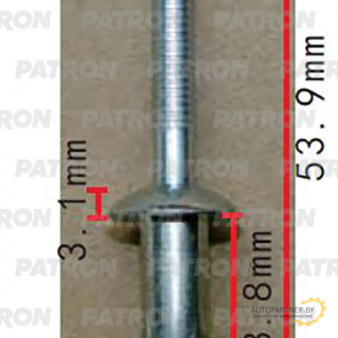 Заклепка металлическая PATRON  / P37-2270