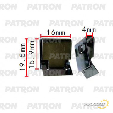 Скоба крепежная PATRON  / P37-2276