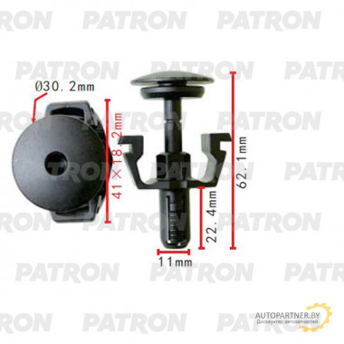 Клипса пластмассовая PATRON Mercedes / P37-2277