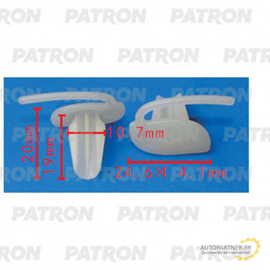 Клипса пластмассовая PATRON GM / P37-2278