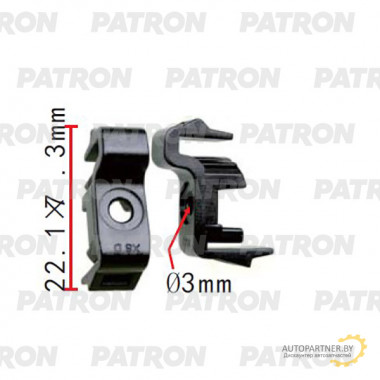Клипса пластмассовая PATRON Honda / P37-2287
