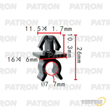 Клипса пластмассовая PATRON Mazda / P37-2288