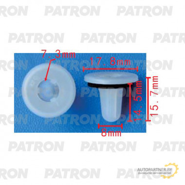 Клипса пластмассовая PATRON Mazda / P37-2293