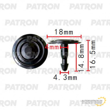 Клипса пластмассовая PATRON Honda / P37-2294
