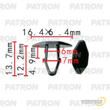 Клипса пластмассовая PATRON Honda / P37-2298