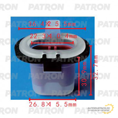 Клипса пластмассовая PATRON Nissan / P37-2299